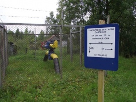 Постановка на кадастровый учет охранной зоны нефтепровода Межевание в Каменке